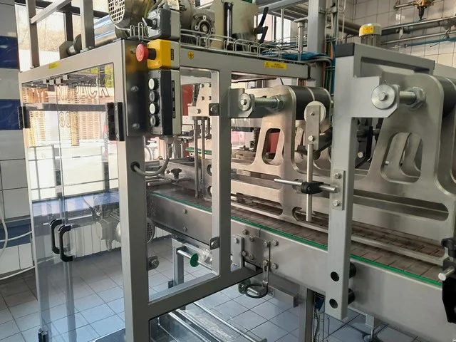 Used NATE shrink wrapper — 3