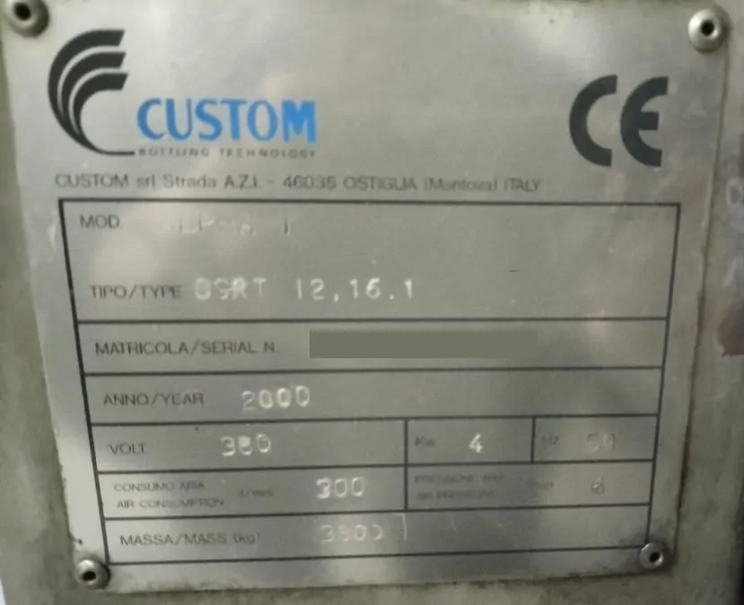 Used filling monoblock Custom 12.16.1 isobaric — 5