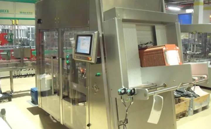 Used Packer Monoblock Buhmann Pac Solutions — 5