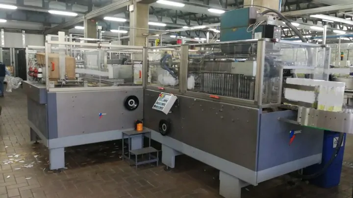 Used Wraparound Dimac Starwrap R 45 — 5