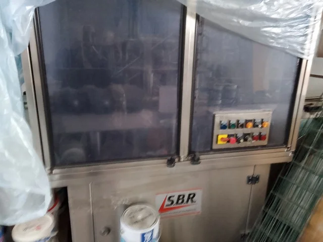 Used SBR rinser — 3